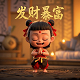 bobo游戏